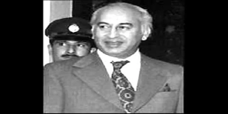 Nationalization under Bhutto